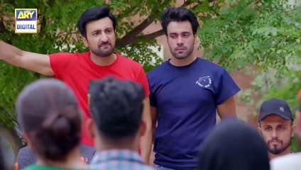 Dunk Episode 1 [Subtitle English] _ ARY Digital Drama