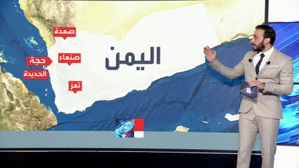 بينها مخازن للصواريخ وأجهزة الرادار.. القوات الأميركية تقصف مواقع للحوثيين في اليمن