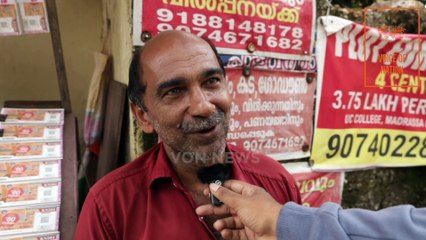 രാമക്ഷേത്ര പുനർനിർമ്മാണം വെറും രാഷ്ട്രീയ തന്ത്രമോ ? | PUBLIC RESPONSE |