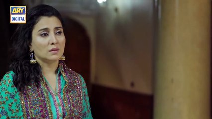 Dunk Episode 9 [Subtitle Eng] - 17th February 2021 - ARY Digital Drama