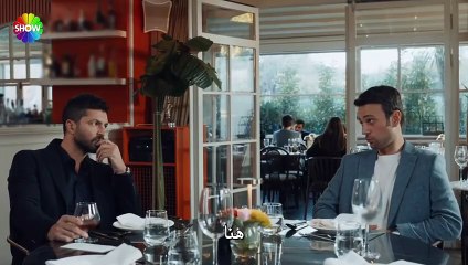 مسلسل كارا الحلقة 2 مترجمة للعربية