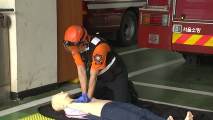[서울] 서울소방, 심폐소생술 교육장비 기관·단체에 무료 대여 / YTN