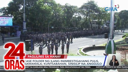 Case folder ng ilang niimbestigahang pulis, nawawala; kuntsabahan, sinisilip na anggulo | 24 Oras
