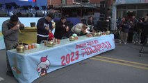 [경북] 경북, 최우수 축제에 봉화 은어축제·청송 사과축제 선정 / YTN