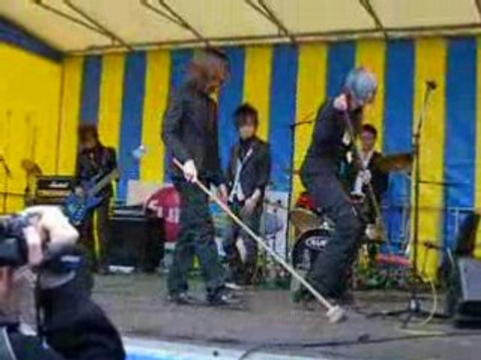 Acid Flavor At Animansion