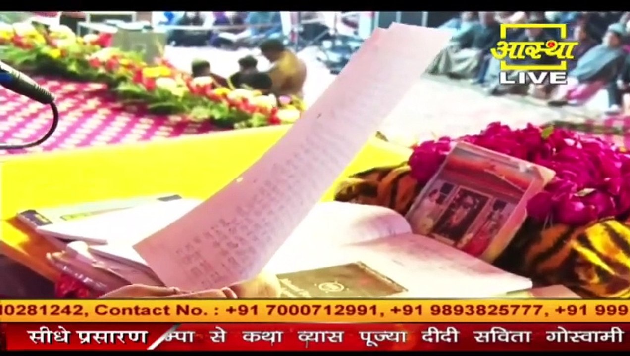11 साल बाद शरीर की बीमारी से परेशान अन्न नहीं खा पाती थी महादेव की कृपा से कैसे शरीर ठीक हुआ