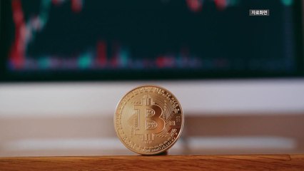 美비트코인 현물 ETF 거래 개시...첫날 거래액 6조 원 / YTN