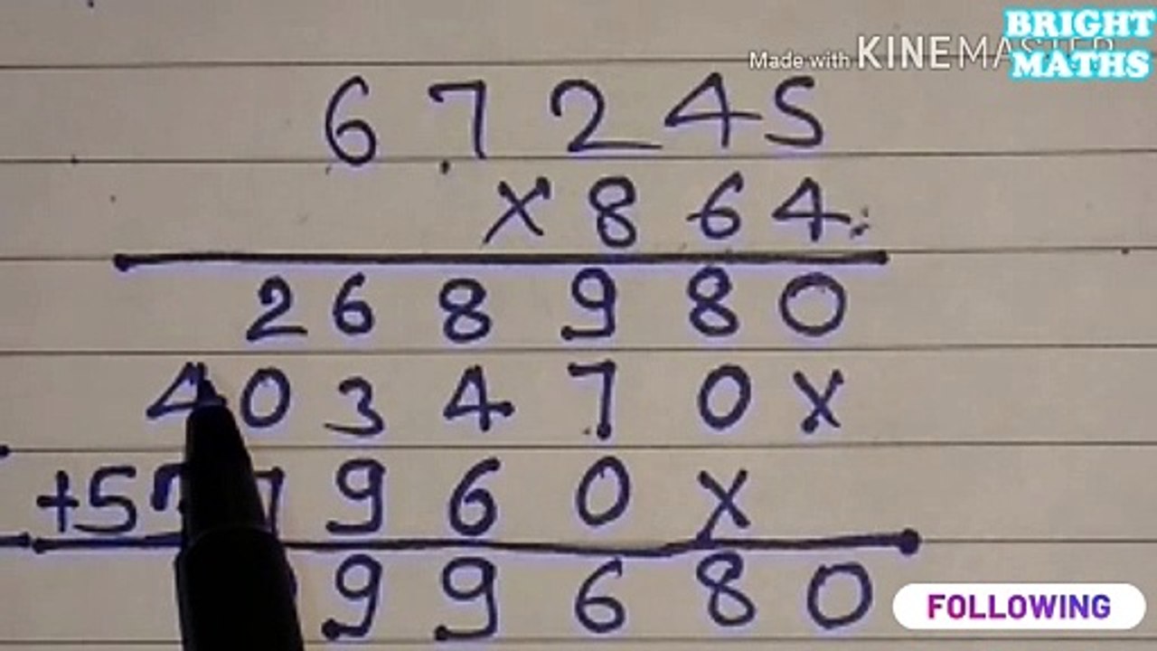 तीन एवं चार अंकों  वाली गुणा