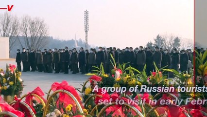 North Korea Set to Welcome First Foreign Tourists Since 2020