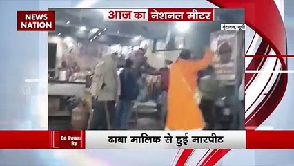 Lakh Take Ki Baat : देखिए सोशल मीडिया पर नेशन की ट्रेंडिंग वीडियो नेशनल मीटर पर