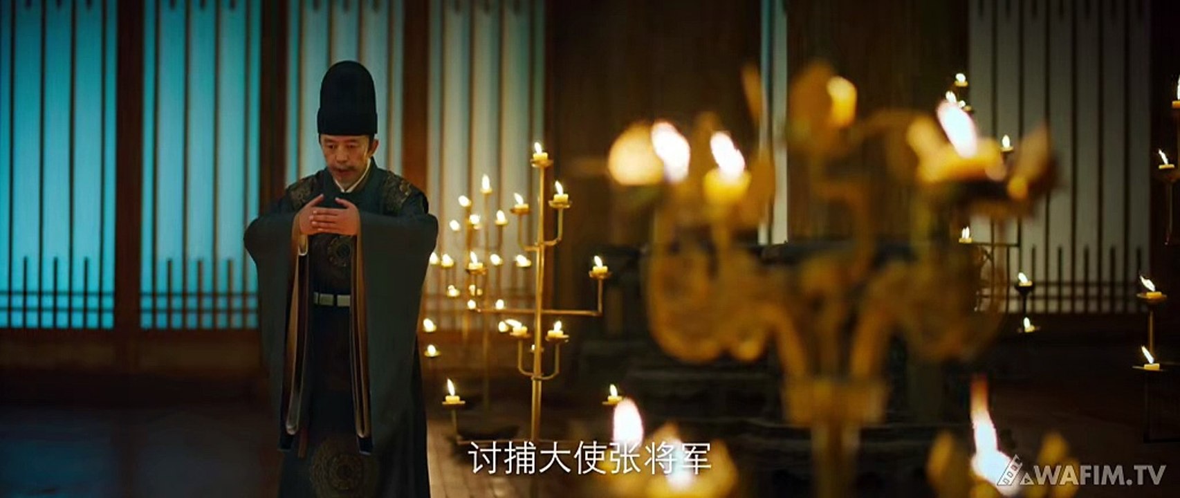 The Story of Yuan Tiangang (2024)