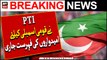 Pakistan Tehreek-e-Insaf  Ne Qaumi Assembly Ke Liye Umeedwaron Ki Fehrist Jari Kar Di