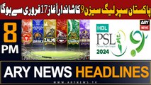 ARY News 8 PM Headlines 12th Jan 2024 | PCB releases PSL 2024 schedule