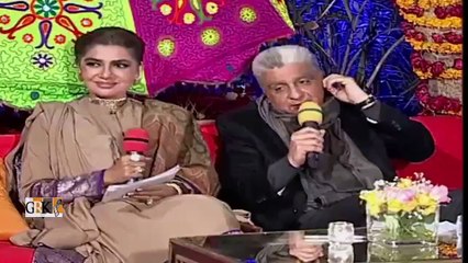 DEEWANA BANANA HAI TU DEEWANA BANA DE | WAHDAT RAMEEZ | LIVE
