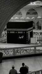 Makkah | Insha Allah one day 