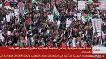In Yemen manifestazione di massa degli Houthi contro raid Usa-Gb