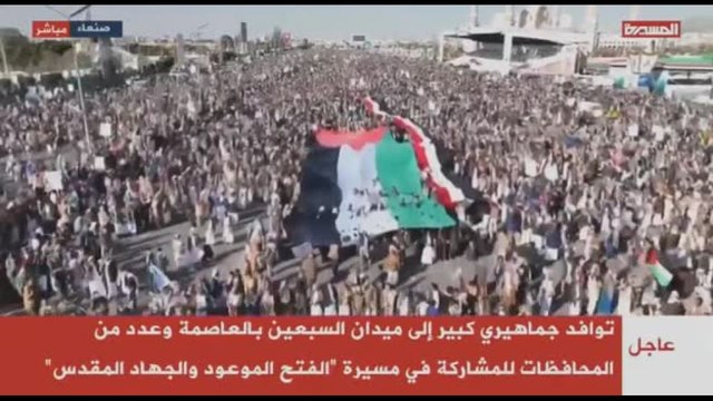 In Yemen manifestazione di massa degli Houthi contro raid Usa-Gb