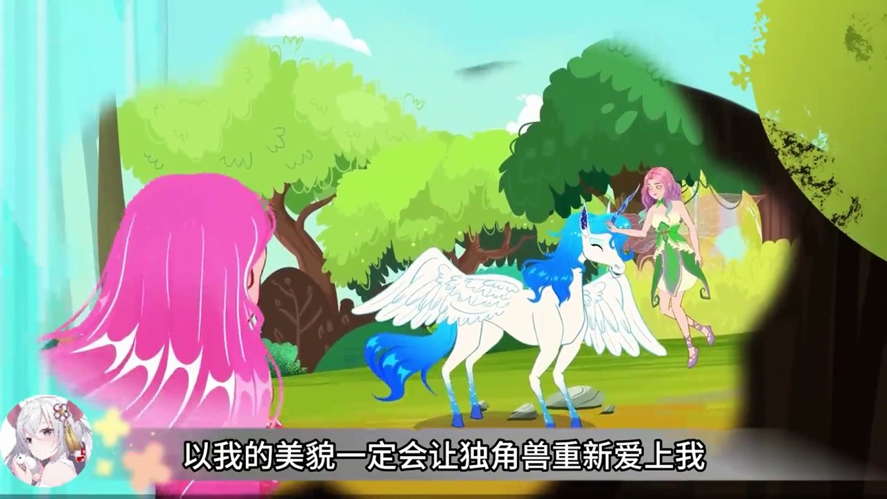 #animation #cartoon #entertainment