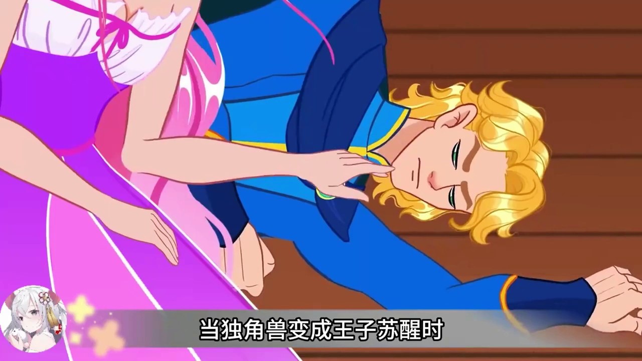 #animation #cartoon #entertainment