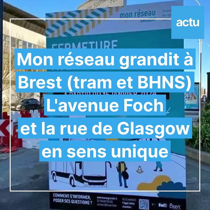 Mon réseau grandit - Tram et BHNS à Brest -Interview de Yohann Nédélec vice-président de Brest métropole