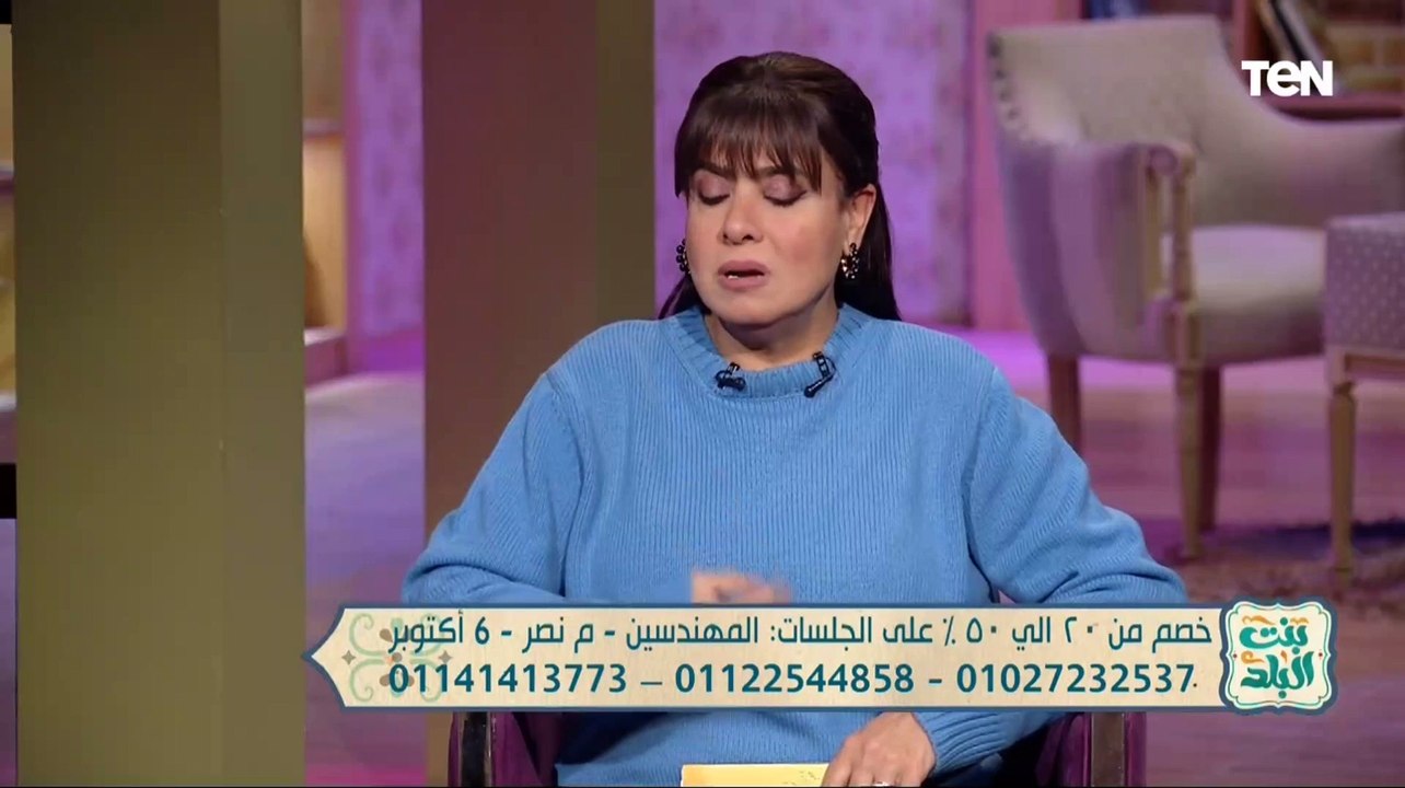 كيف يعالج الأكسجين النشط مضاعفات مرض السكري؟.. د.طارق الشاذلي يوضح