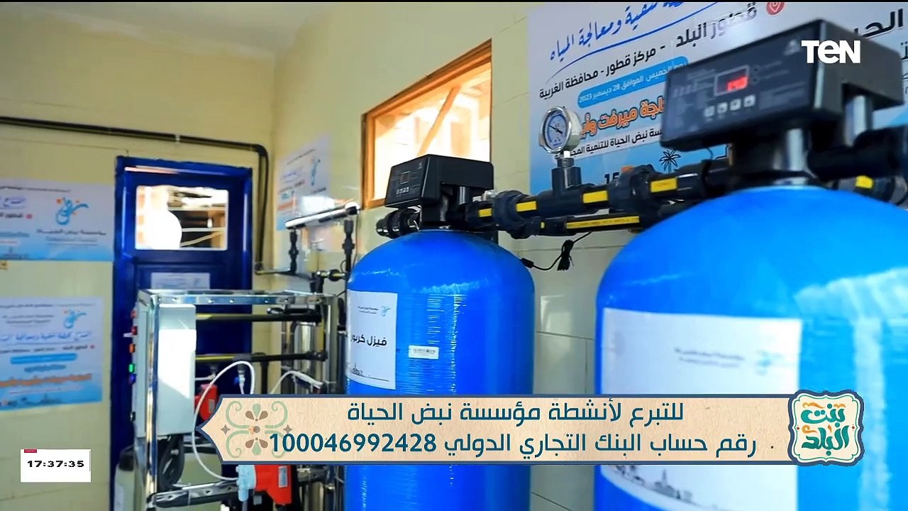 لقاء مع المطربين الشباب علي الحسيني ومصطفى عصام.. وعلاج مضاعفات "السكري" بالأكسجين النشط | بنت البلد