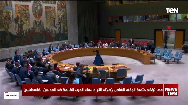 خبير علاقات دولية: استهداف مواقع الحوثيين ضربات سياسية ومحاكمة إسرائيل خطوة مهمة