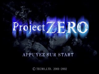 Project Zero online multiplayer - ps2