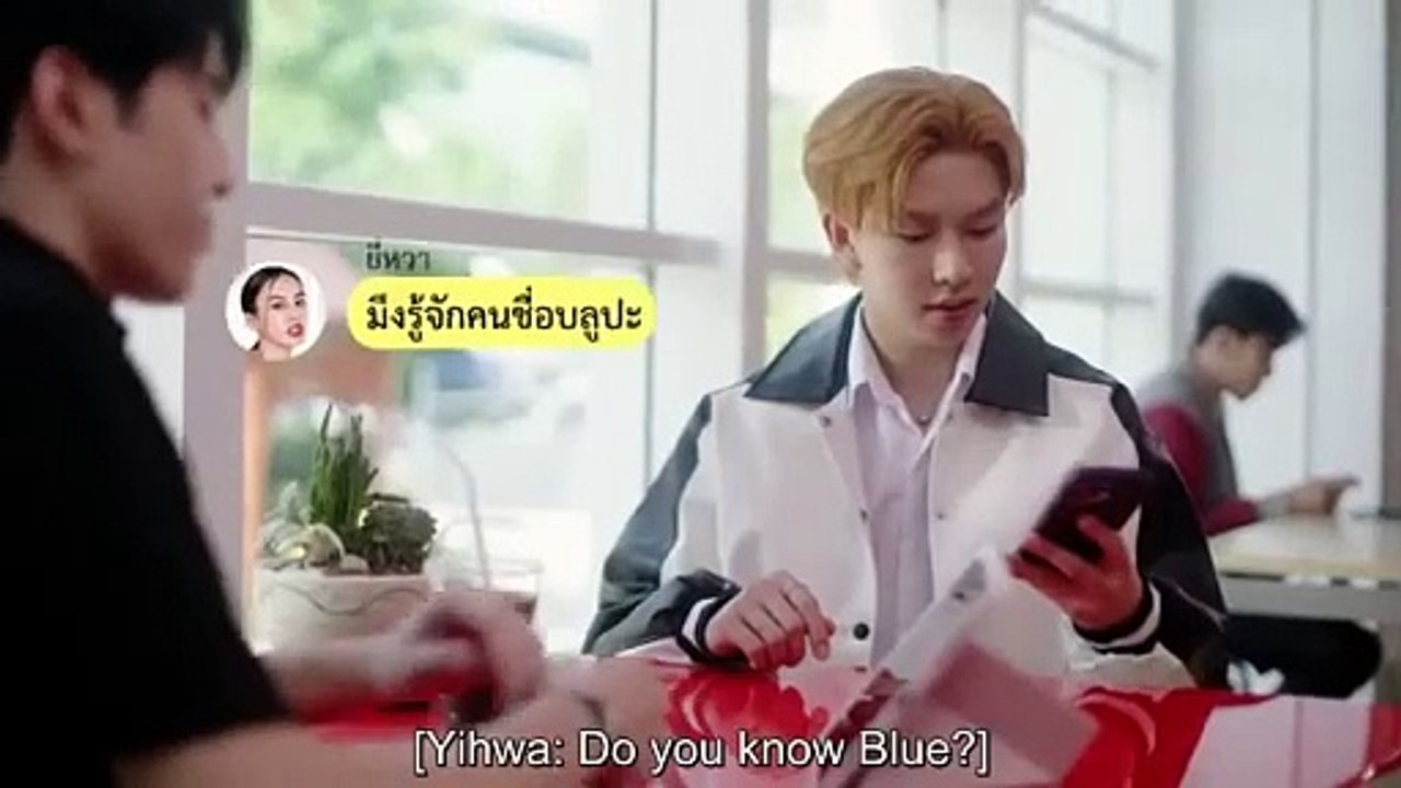 For Him - EP 8 - English Sub