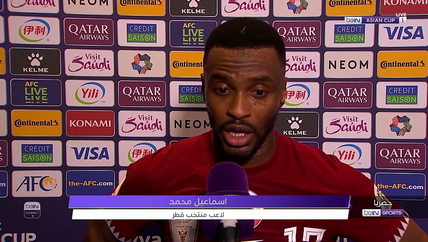 تصريح اسماعيل محمد