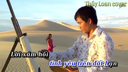 Lời Cầu Thượng Đế - Thúy Loan cover