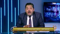 حسام الغمري: مصر وضعت أول نظريات الأمن القومي في العالم