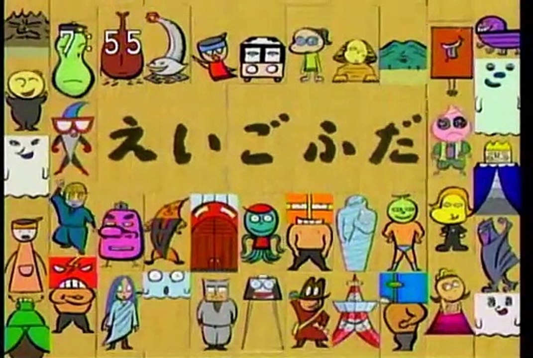 えいごであそぼ えいごふだ by Natsukashii Nihon - Dailymotion