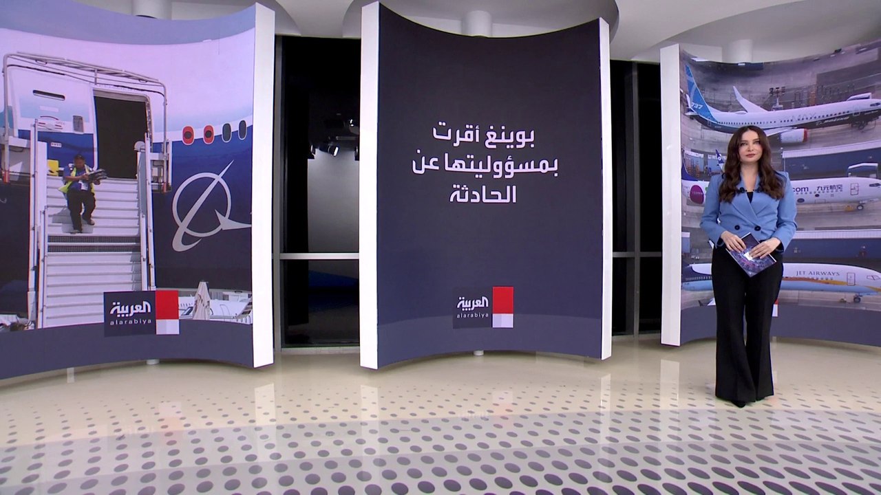 بعد انفصال باب الطائرة بالجو.. دعوى قضائية ضد ش...