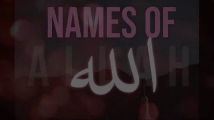 Asma-Ul-Husna (Names Of Allah) || Zeeshan Azhar