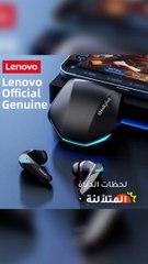 Lenovo Bluetooth Earphones™