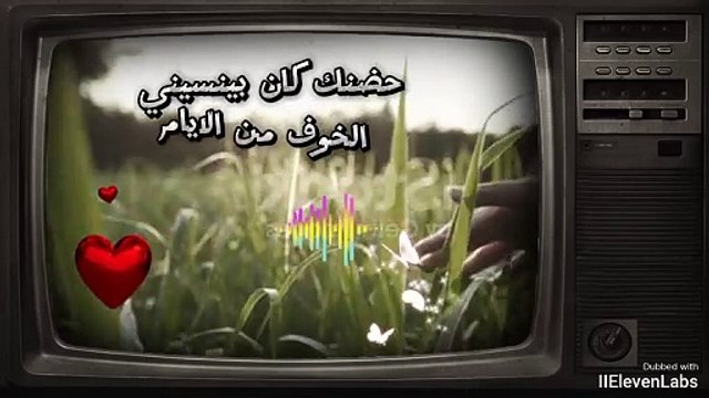 Chansons du monde, amour de maman, les plus belles paroles de la lune