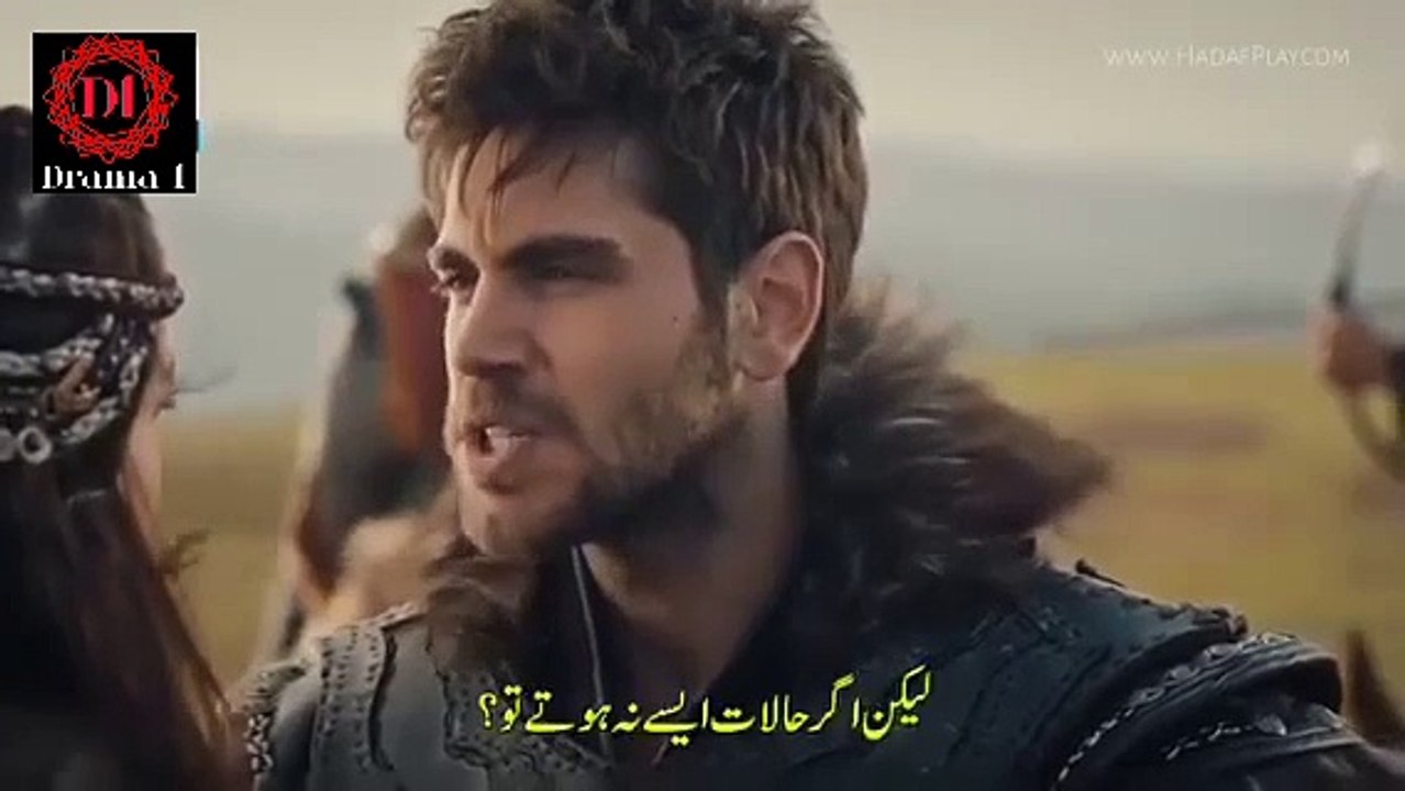 Kuruluş Osman Episode 143 Part 2 In Urdu/Hindi Dubbing .