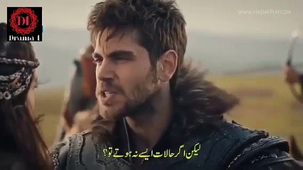 Kuruluş Osman Episode 143 Part 2 In Urdu/Hindi Dubbing .