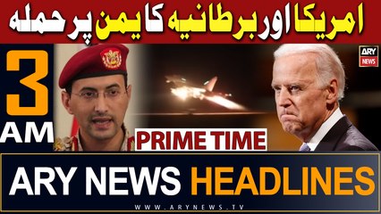 ARY News 3 AM Headlines 13th Jan 2024 | ,         
