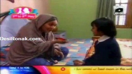 Libaas Episode 5 (Paanchwan Ghar) Nabeel,Angeline Malluik,Fariha Jabeen