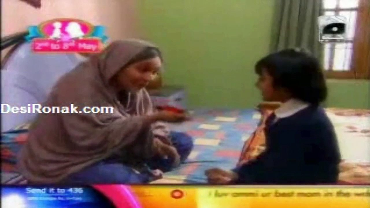 Libaas Episode 5 (Paanchwan Ghar) Nabeel,Angeline Malluik,Fariha Jabeen