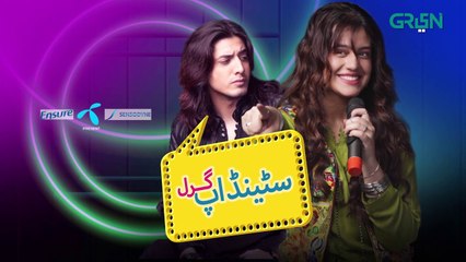 Standup Girl Episode 7 _ Zara Noor Abbas [Eng CC]Green TV