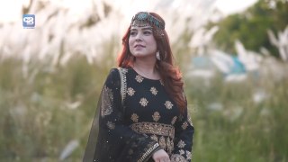 Rahim Shah _ Ameel Da Ghary - Pashto New Song 2024 _ Afghani Wedding Song 4k