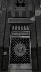 MAKKAH | INSHA ALLAH ONE DAY 