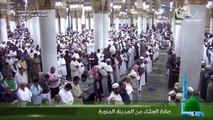 صلاة العشاء للشيخ علي الحذيفي يوم الجمعة 30 جمادى الاخرة 1445