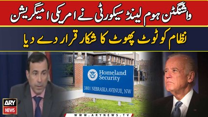 Washington: Homeland Security Big Revelations Regarding U.S immigration system
