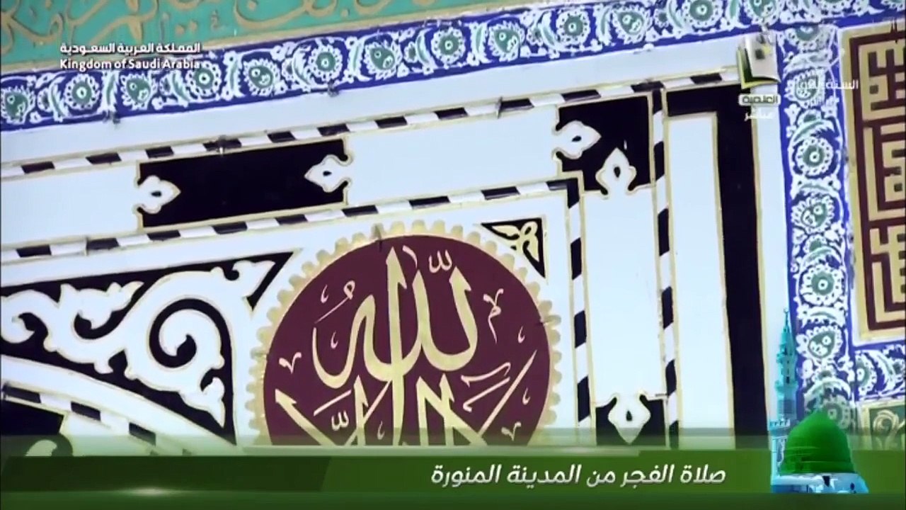 أذان الفجر للمؤذن فيصل نعمان يوم الجمعة 30 جماد...