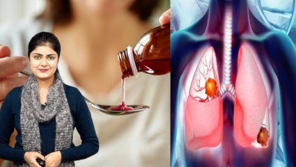 Cough Syrup Side Effects In Hindi: कफ सिरफ पीने के नुकसान | Boldsky