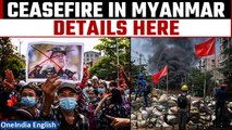 Ceasefire Agreement Reached Between Rebel Alliance and Myanmar Military | Oneindia News